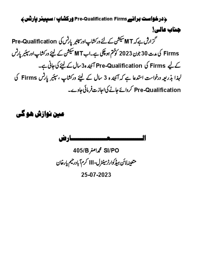 01 Application For Pre Qualification PDF