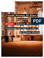 Ustadh Nouman Ali Khan's Bayyinah Dream - Advance Structures