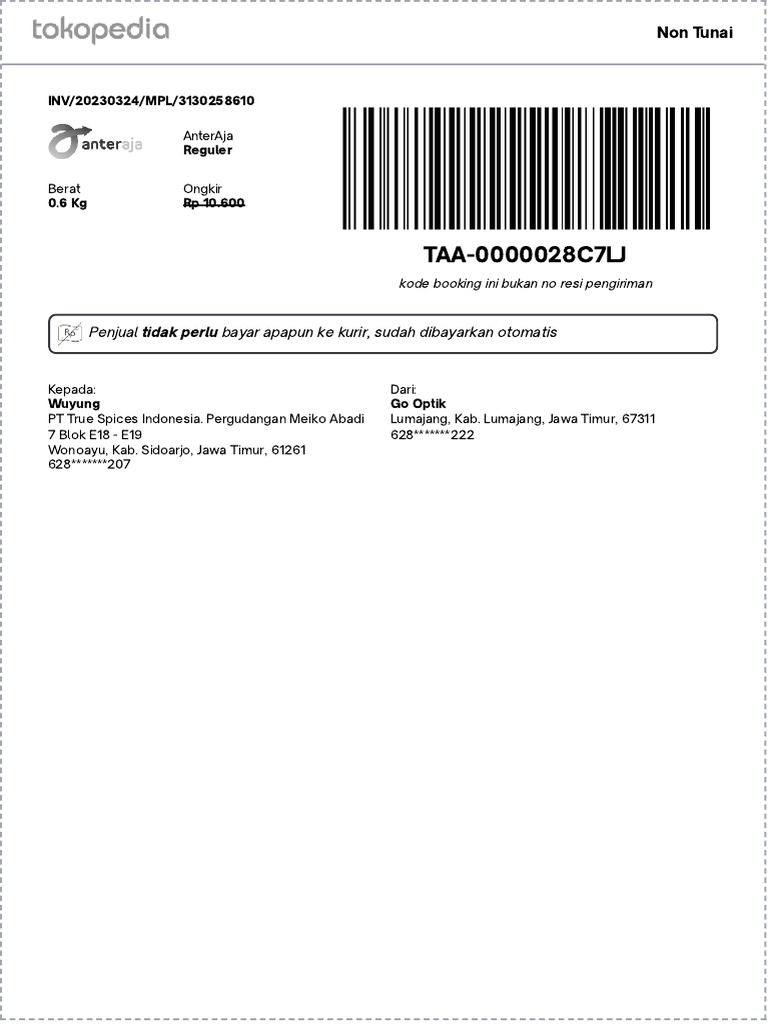 Shipping Label | PDF