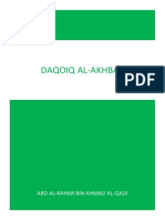 Daqoiq Al Akhbar Abd Al Rahim Bin Ahmad Al Qadi in Indonesian PDF