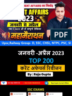 Emailing Jan-Apr 200 Current Affairs by Raja Gupta Sir PDF