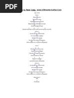 Ultimate Guitar Chords