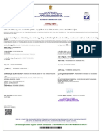 MPDF CGL 2022 Mains Memory Based