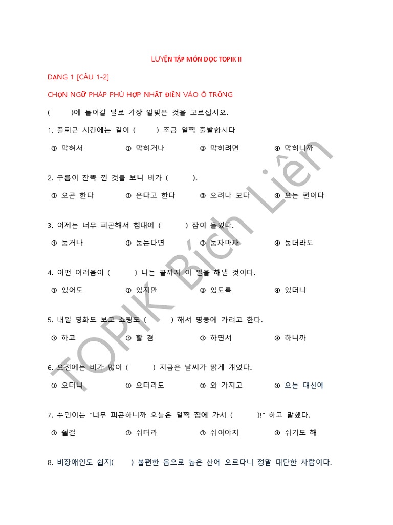 젖은 모발에 사용할 수 있는 에어스트레이트너, image size:768x1024