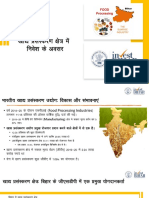 Investor Connect Food Processing Hindi 27.05.2023