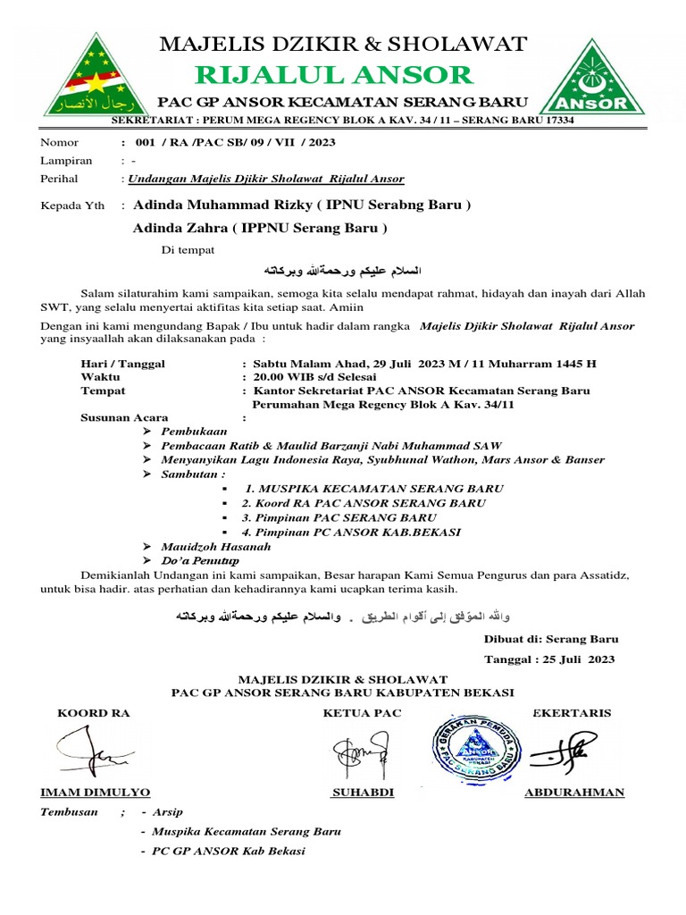 SURAT UNDANGAN IPNU & IPPNU | PDF