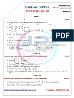 12th Maths Chapter 1 Question Paper JPRABU MATHS