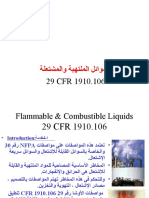 Flammable and Combustible Short