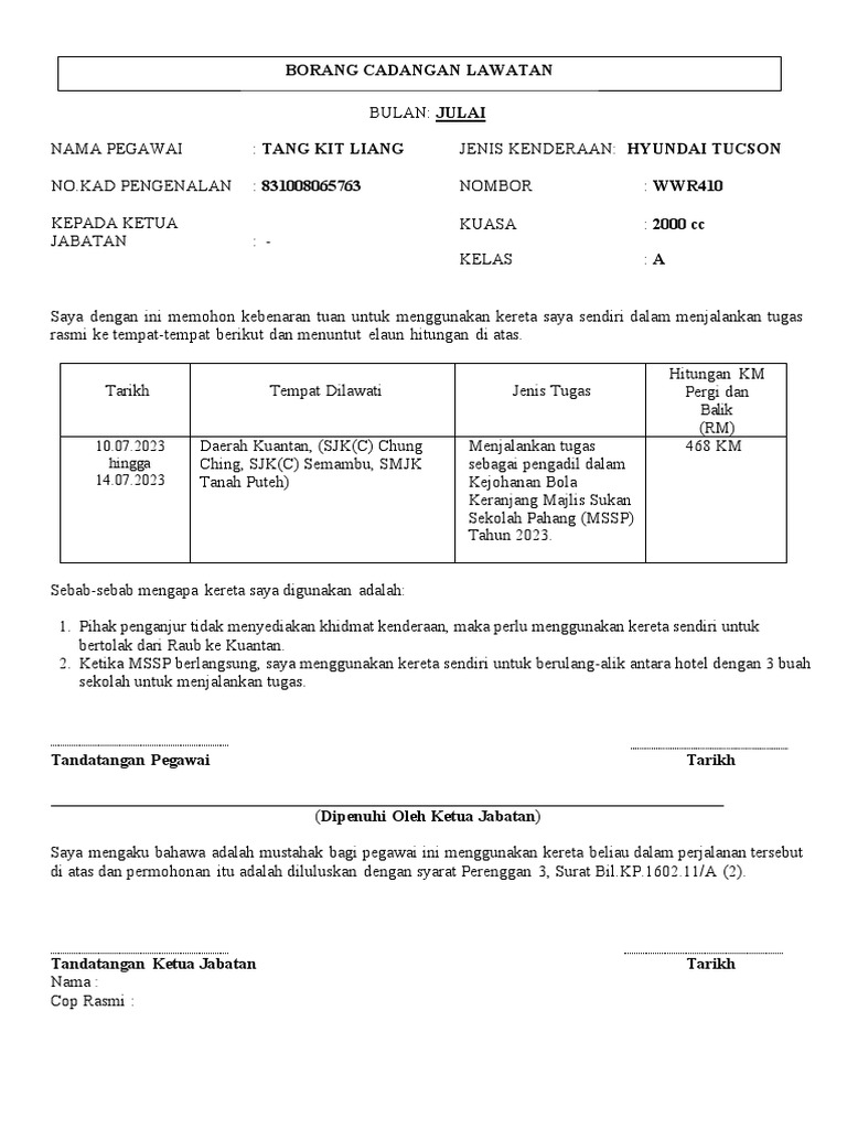 Borang Cadangan Lawatan MSSP BK | PDF