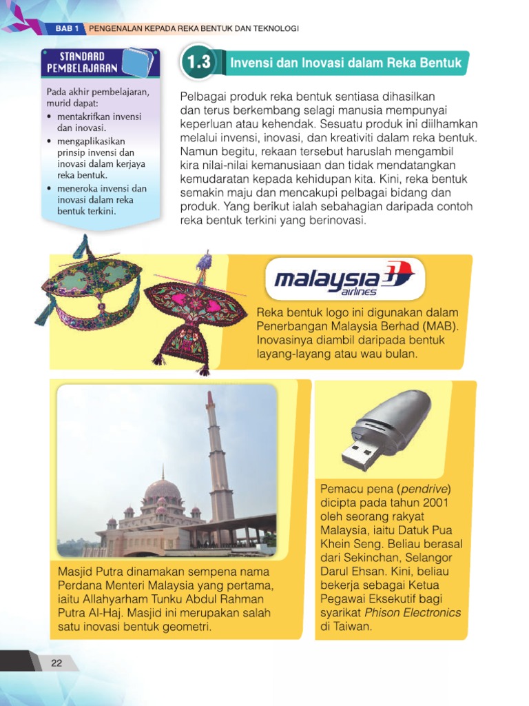 Reka bentuk dan teknologi tingkatan 1 1 37 9 37 22 29 pdf