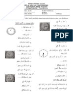 Soal UAS Bahasa Arab MTs Kelas 8 Semester 2