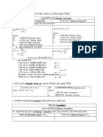 Formula Finance