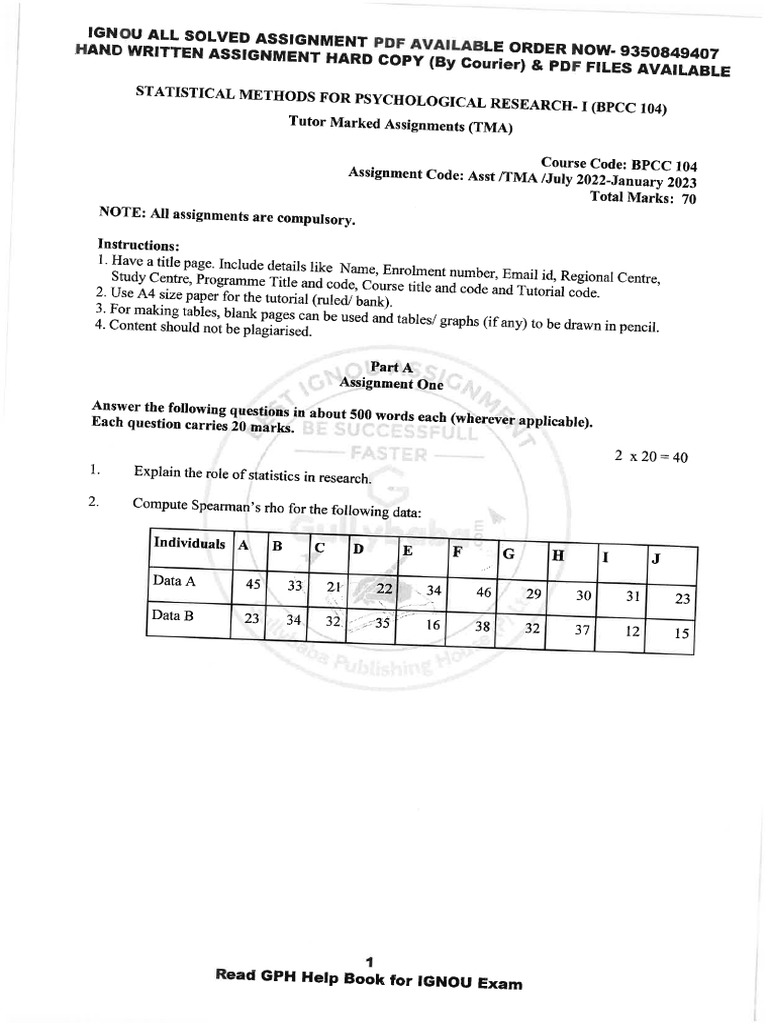 BPCC 104 English July 2022 January 2023 | PDF