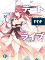 Bản sao của 【PC】DAL - 04 - ITSUKA Sister