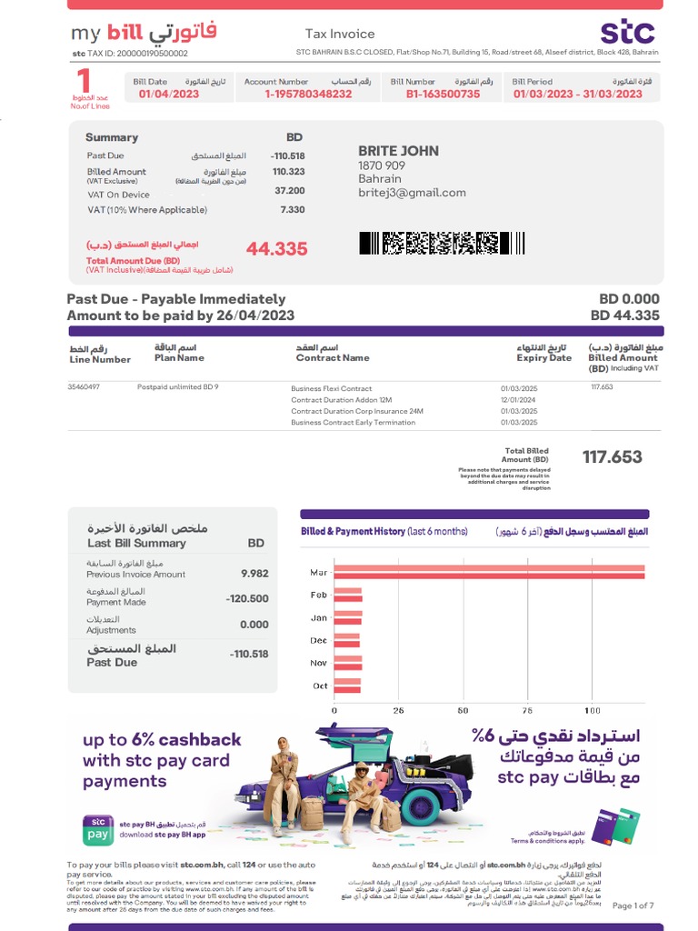 STC Bahrain Tax Invoice Summary | PDF | Value Added Tax | Roaming