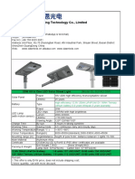 DAWN Pricelist For 20-200W All in One Solar LED S