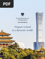 Schwarzman Scholars Admissions Brochure