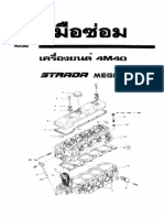 คู่มือซ่อมเครื่องยนต์ 4M40