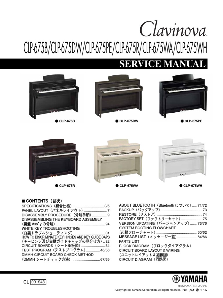 れぃゆページ ポイント交換限定】【1票】ポイントで投票！モンストグッズ化総