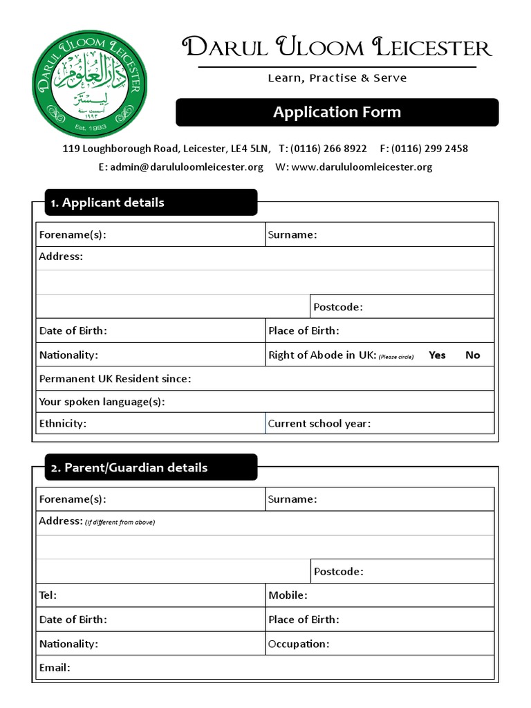 Application - Form - Updated v1 | PDF | Career & Growth