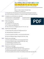 (SÁCH 2005) - NHẬN ĐỊNH ĐÚNG SAI VÔ CƠ - File đề