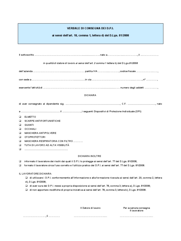 verbale-consegna-dpi-pdf