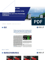 PA-Seg Learning From Point Annotations for 3D Medical Image Segmentation Using Contextual Regularization and Cross Knowledge Distillation