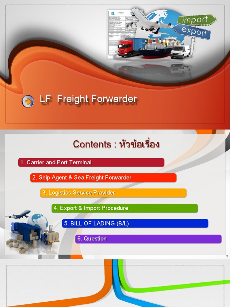 Import&Export Basic Training | PDF