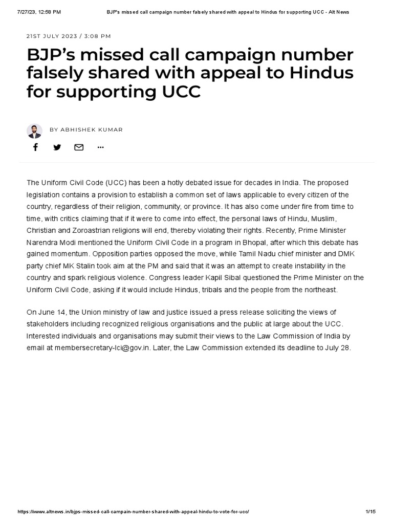 bjp-s-missed-call-campaign-number-falsely-shared-with-appeal-to-hindus