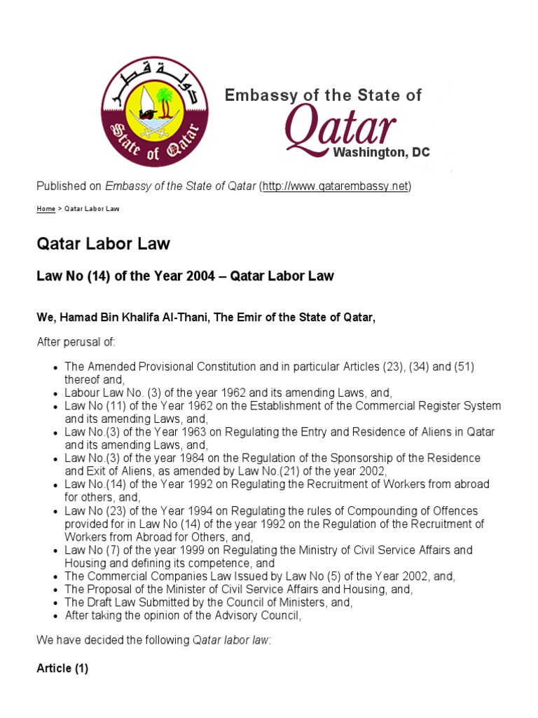 Qatar labor law pdf employment apprenticeship