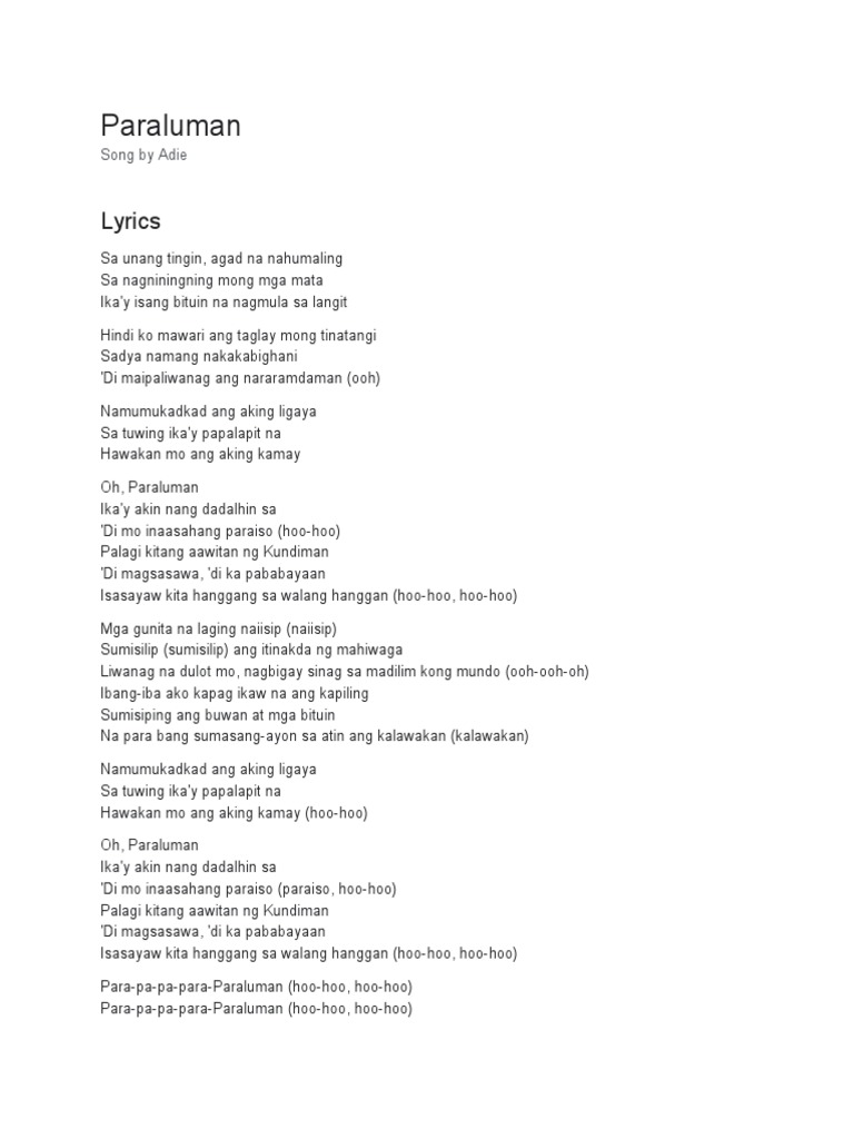 Paraluman Lyrics PDF
