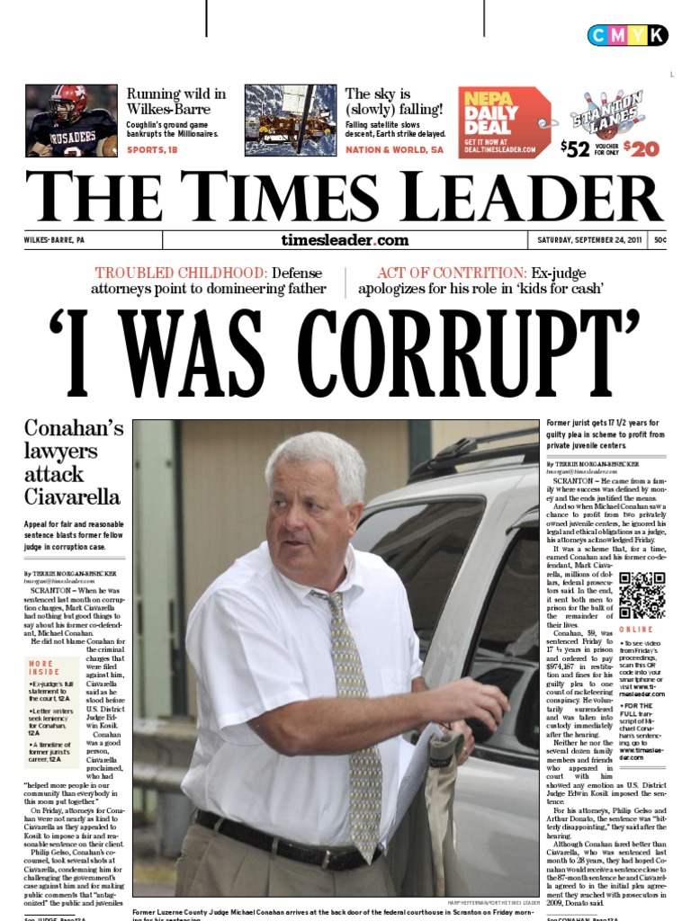 スケートボード Supreme Crest Coaches Jacket \