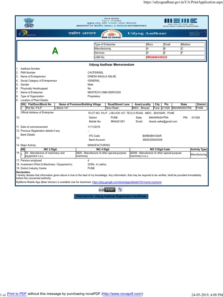 Udyogaadhaar Certificate | PDF | Computing
