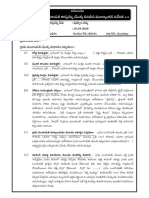 GP Elkeshwaram JPS Evaluation at A Glance Format