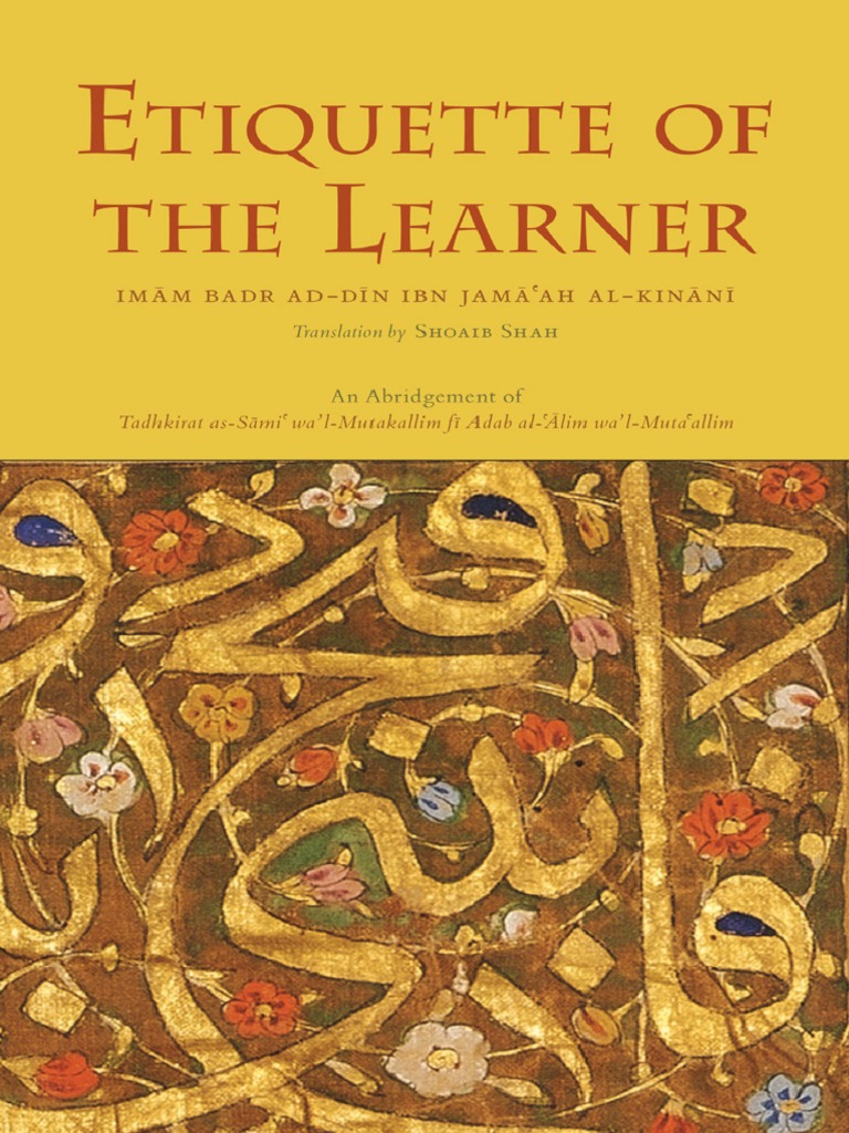 Tazkh | PDF | God In Islam | Angel