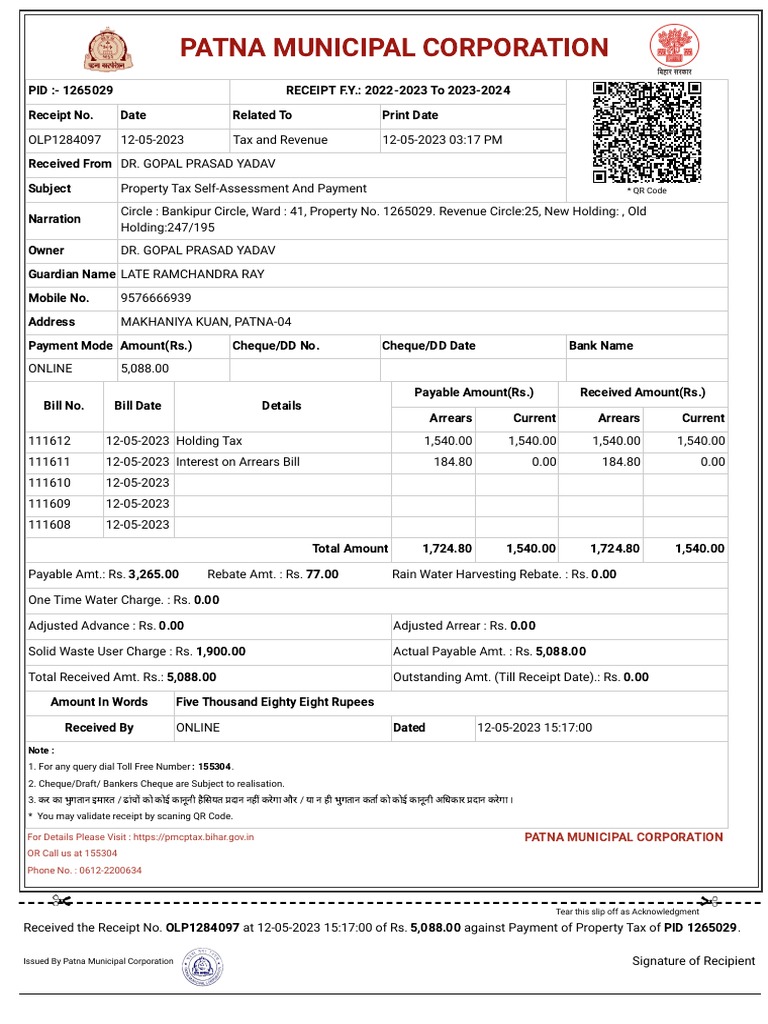 How To Pay Land Revenue Tax Online In West Bengal