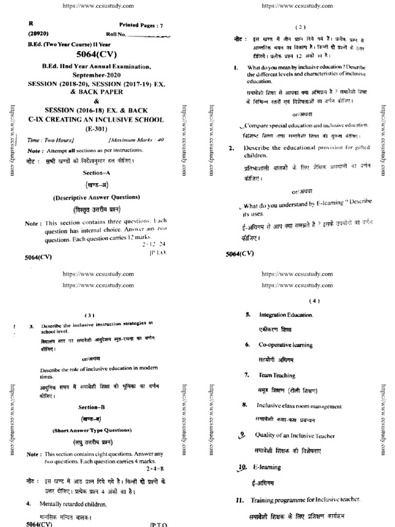 B Ed 2 Year Creating An Inclusive School 5064 CV Sep 2020 PDF