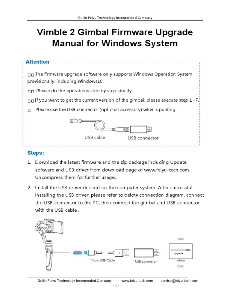 Vimble 2 Gimbal Firmware Update Guide | PDF | Computing | Software