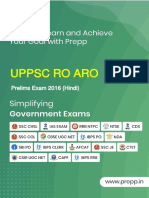 Uppsc Ro Aro: Prelims Exam 2016 (Hindi)