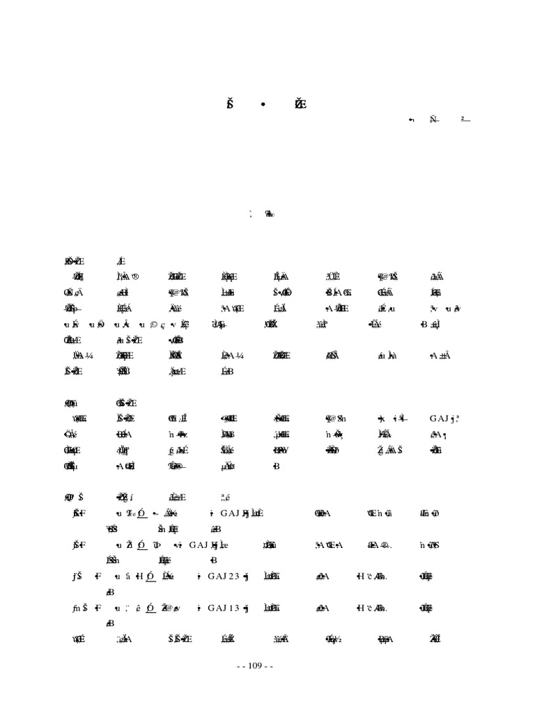 格 助 詞 | PDF