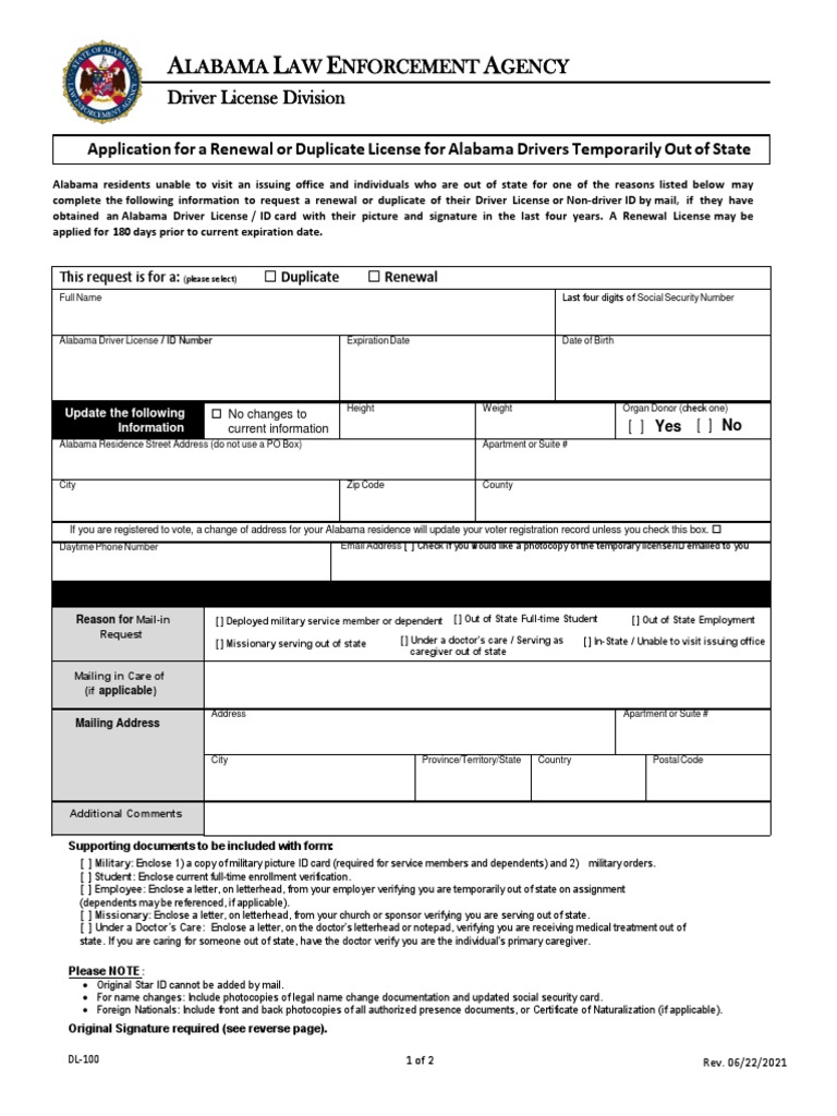 Louisiana Duplicate License