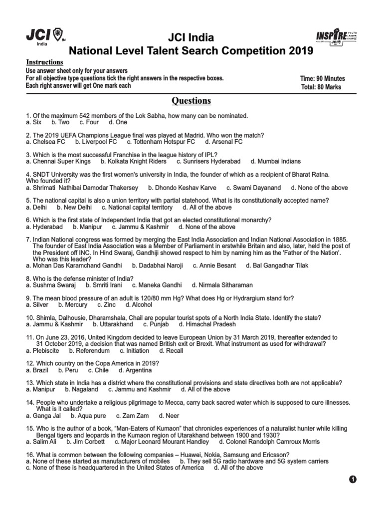 English Question Paper 2019 PDF