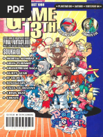 Game List for Pandora's Cube 9800 | PDF