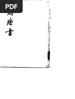 1690566679?v=1