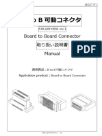 Manual Board To Board