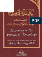 Travelling in the Pursuit of Knowledge - Travelling in the Pursuit of Knowledge