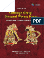 Eene Korte Schets Van de Wajang Poerwo (Gambaran Singkat Mengenai Wayang Purwo) Suntingan Teks Dan Alih Bahasa