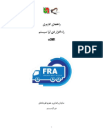 FRA User Manual