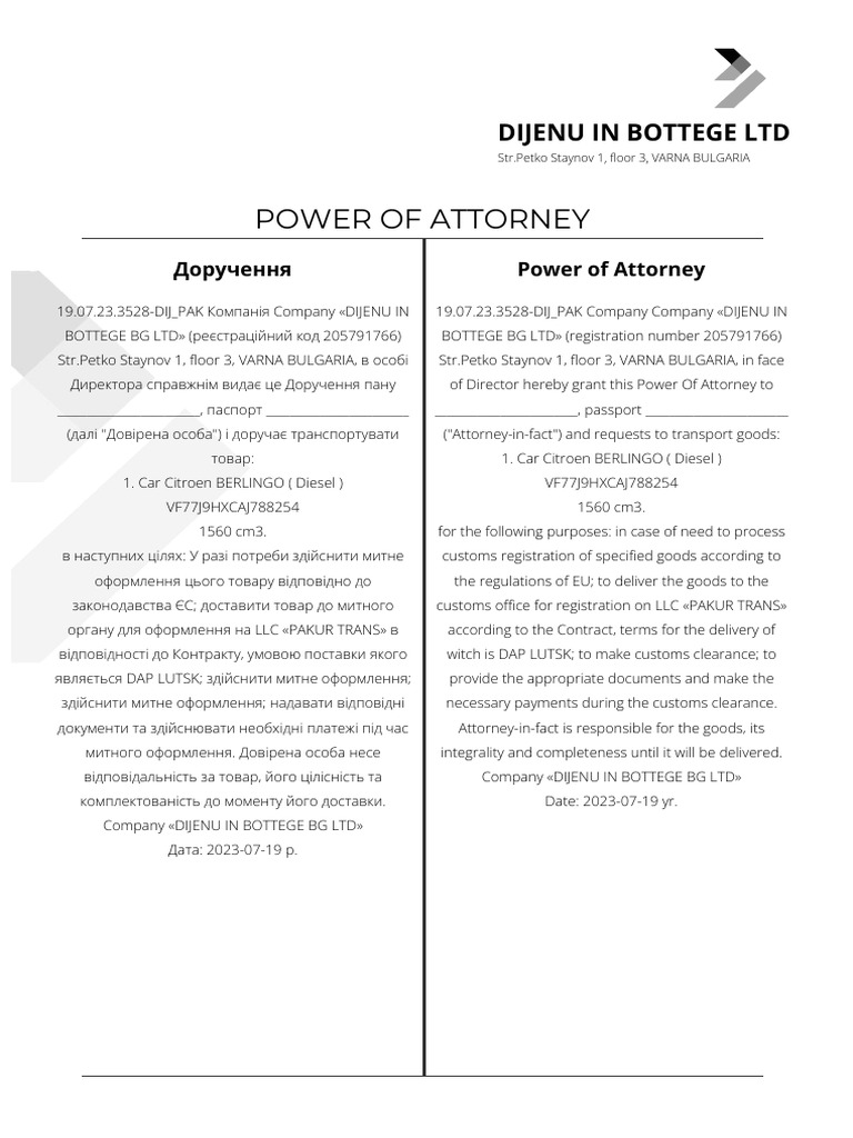 Attorney | PDF