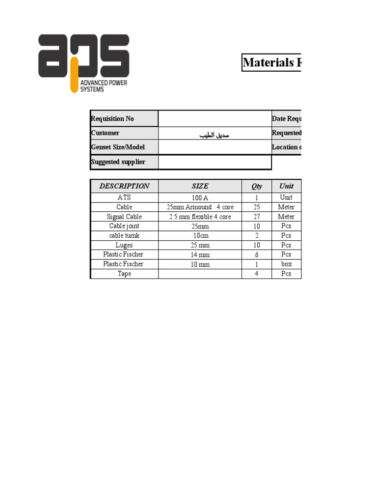 Materials requisition pdf